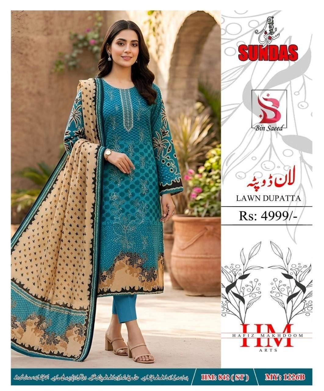 Libaas Mehal lawn suit detail